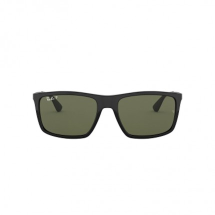 Ray-Ban RB4228